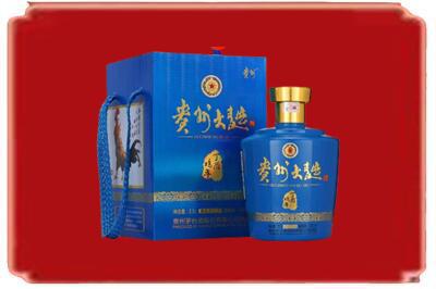 庆阳合水县烟酒回收贵州大曲.jpg