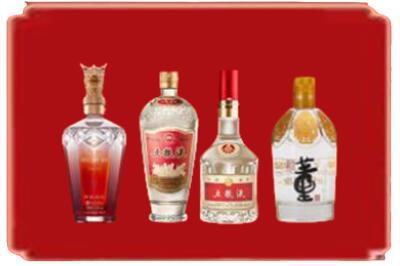 庆阳合水县烟酒回收国内名酒.jpg