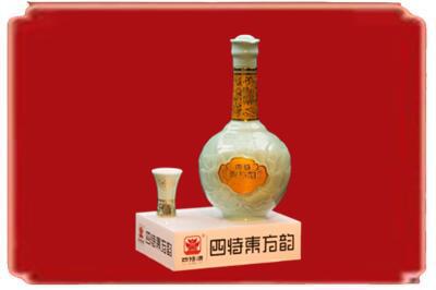 庆阳合水县烟酒回收四特酒.jpg